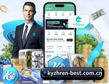 开云真人网页版 APP